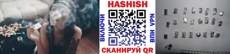 Купить закладку АМФ  COCAIN  Меф  МАРИХУАНА  ГАШ  Кировск