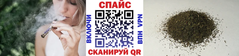 БУТИРАТ бутик  Купить где  Кировск 
