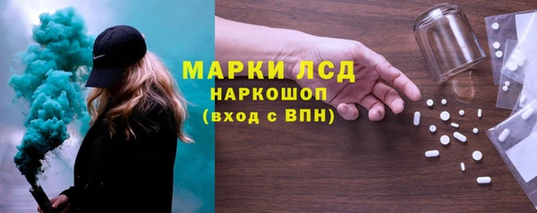 дмт Коряжма