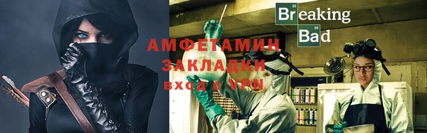 дмт Коряжма