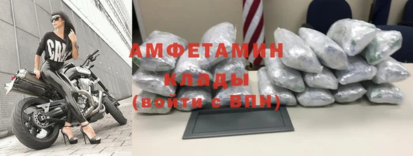 скорость Корсаков