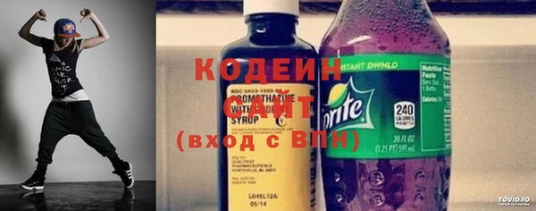 скорость Корсаков
