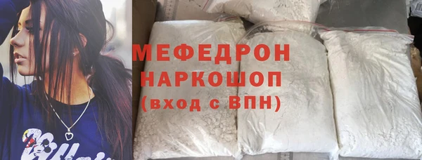 дмт Коряжма