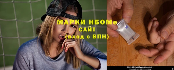 дмт Коряжма