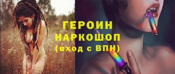дмт Коряжма