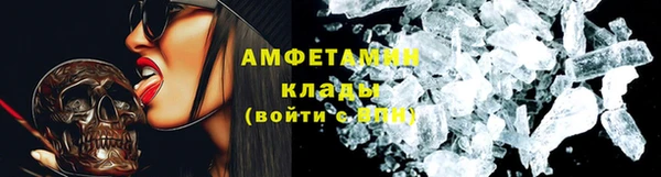 скорость Корсаков