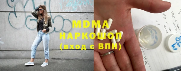 дмт Коряжма