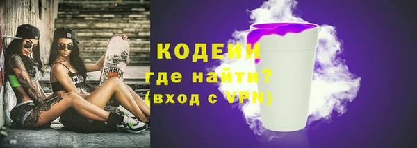 скорость Корсаков