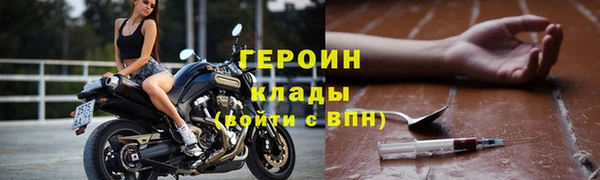 дмт Коряжма