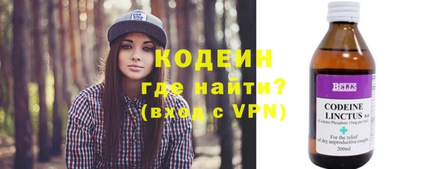 дмт Коряжма