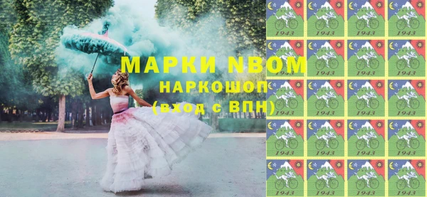 скорость Корсаков