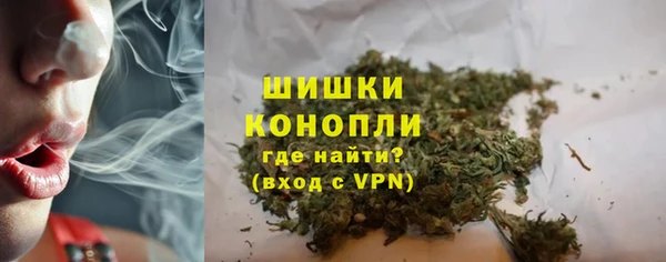 метамфетамин Костерёво