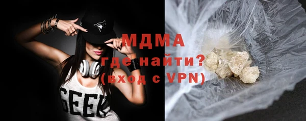 дмт Коряжма