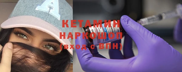 скорость Корсаков