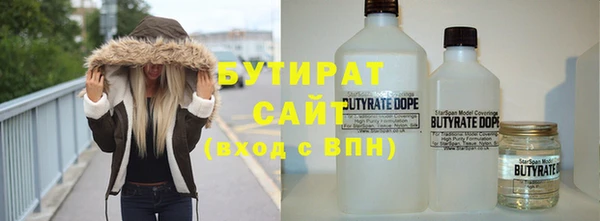 скорость Корсаков