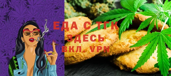 дмт Коряжма
