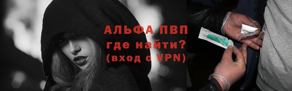 дмт Коряжма