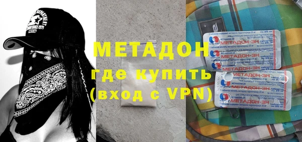 дмт Коряжма