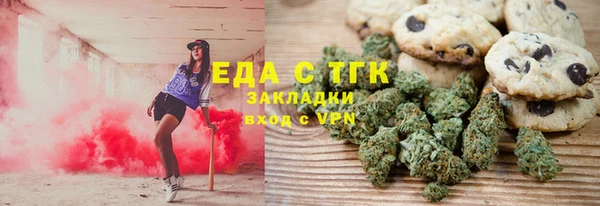 скорость Корсаков