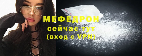 дмт Коряжма