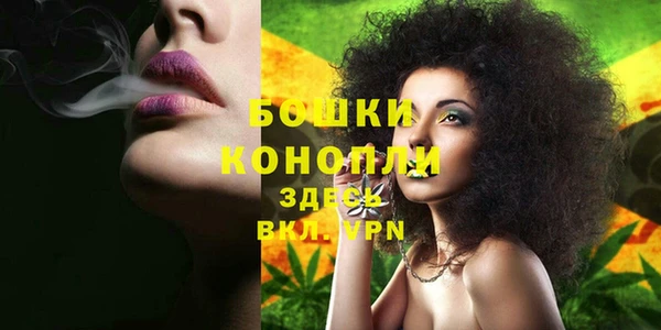 метамфетамин Костерёво