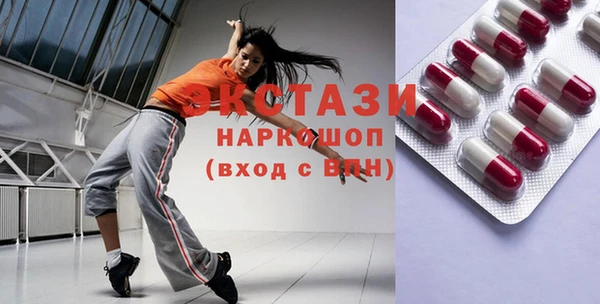 скорость Корсаков