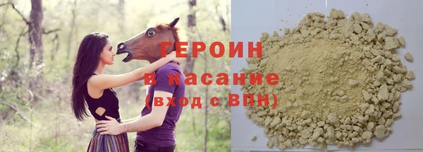 скорость Корсаков
