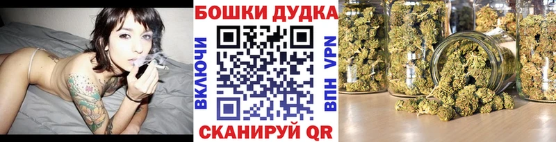 Купить  Кировск  Марихуана MAZAR 